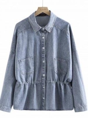 LM+  denim shirt jacket